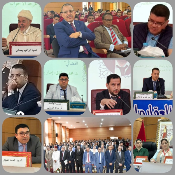 الناظور: ندوة علمية في موضوع منازعات العقار والتعمير ومتطلبات تحقيق النجاعة القضائية الناظور: ندوة علمية في موضوع منازعات العقار والتعمير ومتطلبات تحقيق النجاعة القضائية