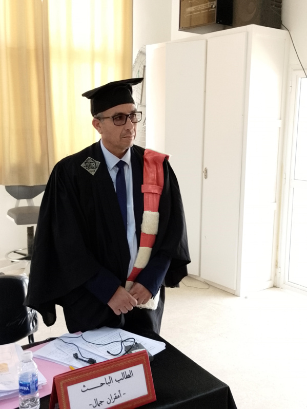 وجدة: مناقشة أطروحة للباحث جمال أمقران في موضوع "التوجهات الجديدة للسياسة الخارجية للمغرب بعد عودته للاتحاد الإفريقي: الأبعاد والتداعيات" وجدة: مناقشة أطروحة للباحث جمال أمقران في موضوع "التوجهات الجديدة للسياسة الخارجية للمغرب بعد عودته للاتحاد الإفريقي: الأبعاد والتداعيات"