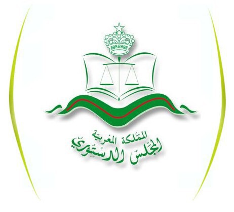 مقال مرفوع إلى رئيس المجلس الدستوري / المحكمة الدستورية بقلم المهاجر المغربي ذ بلحلومي عبد الغاني مقال مرفوع إلى رئيس المجلس الدستوري / المحكمة الدستورية بقلم المهاجر المغربي ذ بلحلومي عبد الغاني