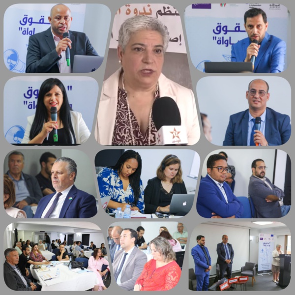 الرباط: ندوة الفقيد عبد العزيز النويضي لتقديم التقرير السنوي لمرصد الحريات وحقوق الانسان الرباط: ندوة الفقيد عبد العزيز النويضي لتقديم التقرير السنوي لمرصد الحريات وحقوق الانسان