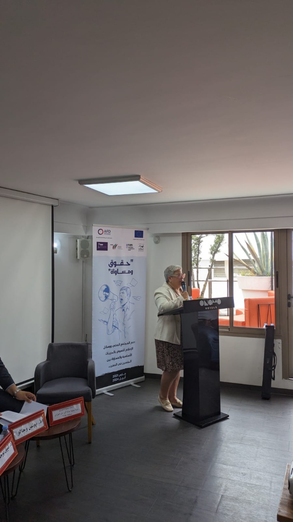 الرباط: ندوة الفقيد عبد العزيز النويضي لتقديم التقرير السنوي لمرصد الحريات وحقوق الانسان الرباط: ندوة الفقيد عبد العزيز النويضي لتقديم التقرير السنوي لمرصد الحريات وحقوق الانسان