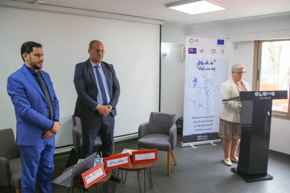 الرباط: ندوة الفقيد عبد العزيز النويضي لتقديم التقرير السنوي لمرصد الحريات وحقوق الانسان الرباط: ندوة الفقيد عبد العزيز النويضي لتقديم التقرير السنوي لمرصد الحريات وحقوق الانسان