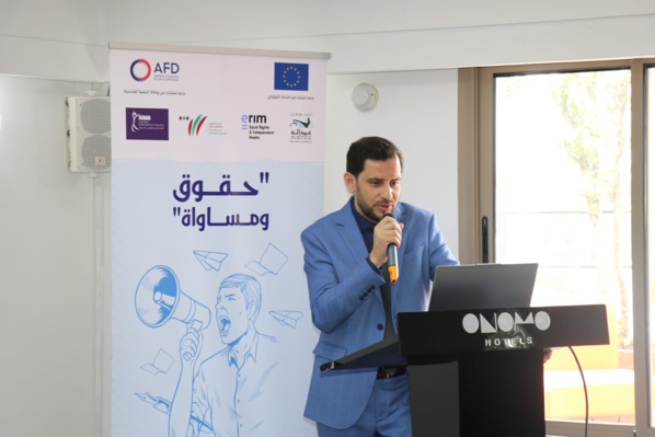 الرباط: ندوة الفقيد عبد العزيز النويضي لتقديم التقرير السنوي لمرصد الحريات وحقوق الانسان الرباط: ندوة الفقيد عبد العزيز النويضي لتقديم التقرير السنوي لمرصد الحريات وحقوق الانسان