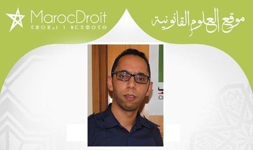 قضاة لا ساسة بقلم ذ حكيم الوردي قضاة لا ساسة بقلم ذ حكيم الوردي