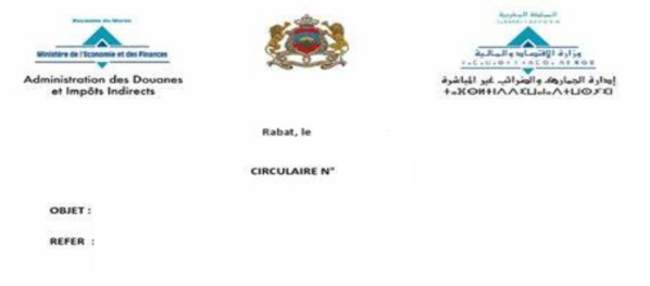 circulaire récente : la Douane dématérialise les demandes de certificats d'origine circulaire récente : la Douane dématérialise les demandes de certificats d'origine