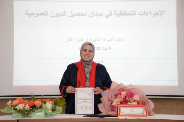 فاس: مناقشة أطروحة للباحثة أسماء منير تحت عنوان الإجراءات التحفظية في ميدان تحصيل الديون العمومية