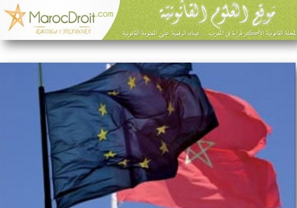 La politique européenne d’immigration et la coopération avec le Maroc Par Mr: BENAZZI FAOUZI La politique européenne d’immigration et la coopération avec le Maroc Par Mr: BENAZZI FAOUZI