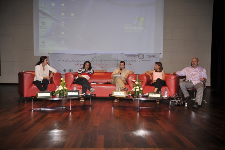 تقرير حول أشغال الملتقى المدني المغاربي الأول بمبادرة من جمعية المغاربة ضحايا الطرد التعسفي من الجزائر تقرير حول أشغال الملتقى المدني المغاربي الأول بمبادرة من جمعية المغاربة ضحايا الطرد التعسفي من الجزائر