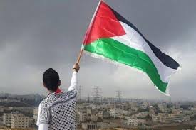 إعادة تعريف الفلسطيني وفًقا لتشريعات دولة فلسطين
