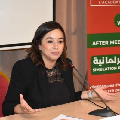 Intelligence Artificielle au Maroc: Vers une politique publique intégrée Intelligence Artificielle au Maroc: Vers une politique publique intégrée