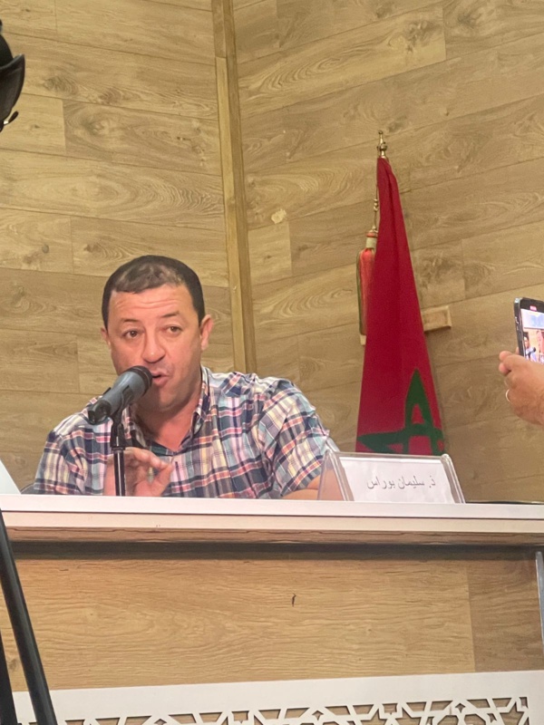 الناظور: ندوة في موضوع الاستيلاء على عقارات الغير الإشكالات وسبل التصدي الناظور: ندوة في موضوع الاستيلاء على عقارات الغير الإشكالات وسبل التصدي