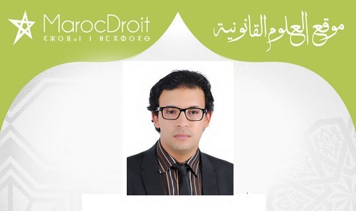 La bonne gouvernance de la sécurité Par Mr Hicham Khalfadir La bonne gouvernance de la sécurité Par Mr Hicham Khalfadir