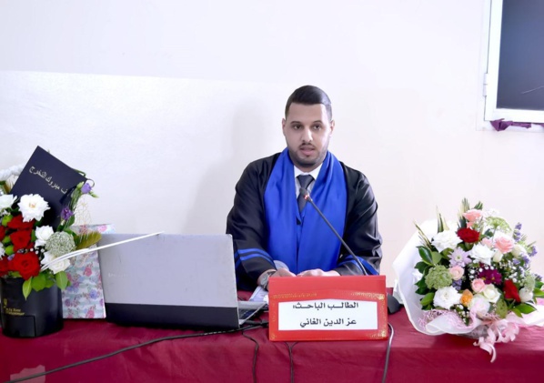 الناظور: مناقشة رسالة لنيل دبلوم الماستر للباحث عزالدين الغاني تحت عنوان ولوج المرأة إلى خطة العدالة بين المسوغات القانونية والشرعية والمعيقات الواقعية الناظور: مناقشة رسالة لنيل دبلوم الماستر للباحث عزالدين الغاني تحت عنوان ولوج المرأة إلى خطة العدالة بين المسوغات القانونية والشرعية والمعيقات الواقعية