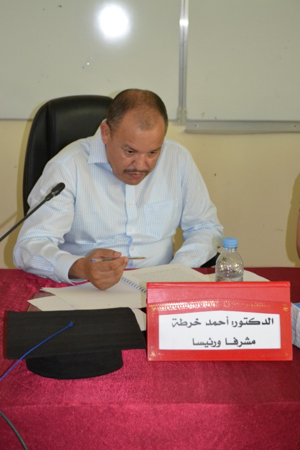 الناظور: مناقشة رسالة لنيل دبلوم الماستر للباحث عزالدين الغاني تحت عنوان ولوج المرأة إلى خطة العدالة بين المسوغات القانونية والشرعية والمعيقات الواقعية الناظور: مناقشة رسالة لنيل دبلوم الماستر للباحث عزالدين الغاني تحت عنوان ولوج المرأة إلى خطة العدالة بين المسوغات القانونية والشرعية والمعيقات الواقعية