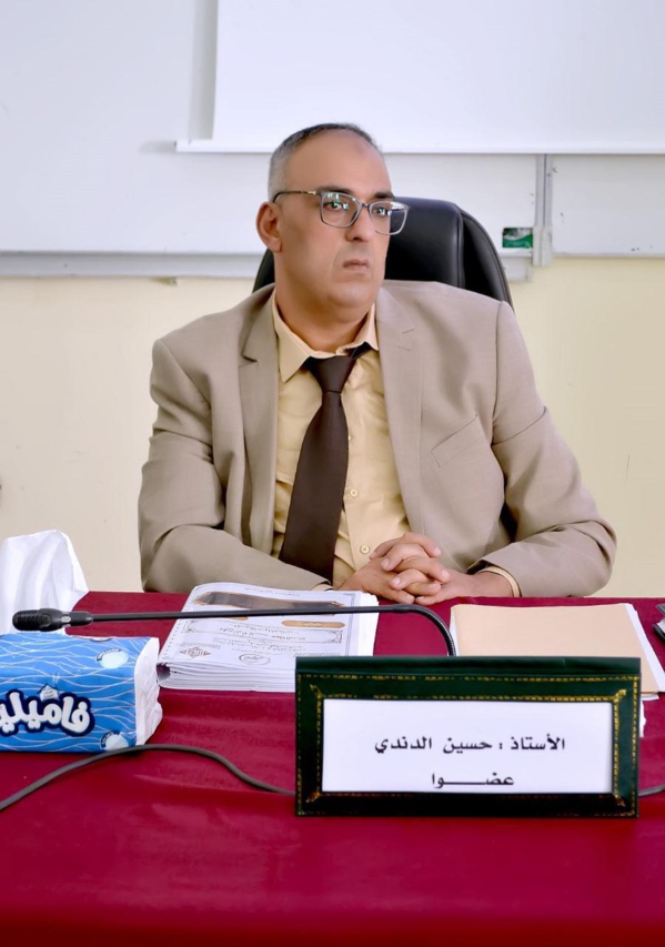 الناظور: مناقشة رسالة لنيل دبلوم الماستر للباحث عزالدين الغاني تحت عنوان ولوج المرأة إلى خطة العدالة بين المسوغات القانونية والشرعية والمعيقات الواقعية الناظور: مناقشة رسالة لنيل دبلوم الماستر للباحث عزالدين الغاني تحت عنوان ولوج المرأة إلى خطة العدالة بين المسوغات القانونية والشرعية والمعيقات الواقعية