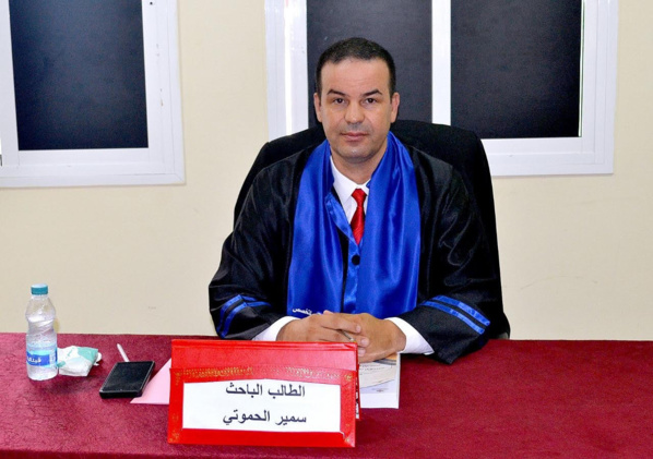 الناظور: مناقشة رسالة لنيل دبلوم الماستر للباحث سمير الحموتي تحت عنوان تدبير أملاك الدولة الخاصة بين الاكراهات الحمائية ومتطلبات تشجيع الاستثمار الناظور: مناقشة رسالة لنيل دبلوم الماستر للباحث سمير الحموتي تحت عنوان تدبير أملاك الدولة الخاصة بين الاكراهات الحمائية ومتطلبات تشجيع الاستثمار