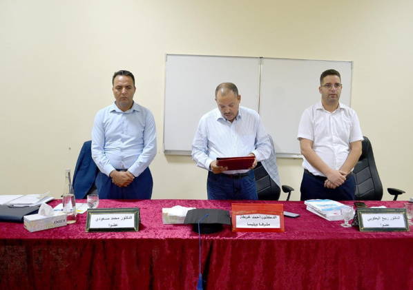 الناظور: مناقشة رسالة لنيل دبلوم الماستر للباحث سمير الحموتي تحت عنوان تدبير أملاك الدولة الخاصة بين الاكراهات الحمائية ومتطلبات تشجيع الاستثمار الناظور: مناقشة رسالة لنيل دبلوم الماستر للباحث سمير الحموتي تحت عنوان تدبير أملاك الدولة الخاصة بين الاكراهات الحمائية ومتطلبات تشجيع الاستثمار