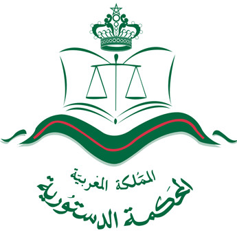 المحكمة الدستورية: ليس هناك ما يمنع مشاركة الوزراء في الحملات الانتخابية، طالما أن هذه المشاركة لا تتضمن تسخيرا للوسائل المملوكة للدولة المحكمة الدستورية: ليس هناك ما يمنع مشاركة الوزراء في الحملات الانتخابية، طالما أن هذه المشاركة لا تتضمن تسخيرا للوسائل المملوكة للدولة