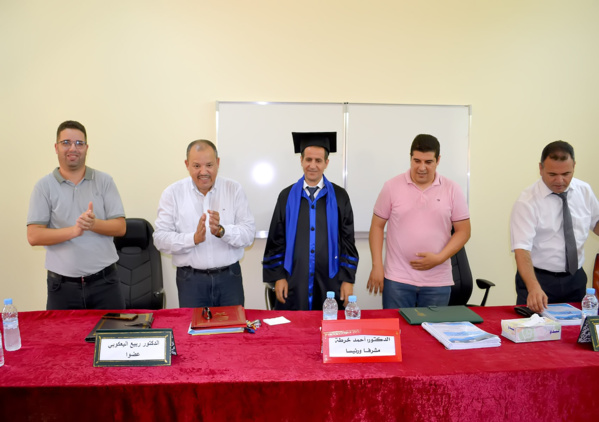 الناظور: مناقشة رسالة لنيل دبلوم الماستر للباحث يونس أطويلي تحت عنوان دور القاضي المدني في حماية اطراف العقد الناظور: مناقشة رسالة لنيل دبلوم الماستر للباحث يونس أطويلي تحت عنوان دور القاضي المدني في حماية اطراف العقد