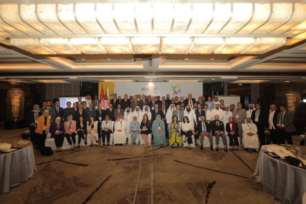 مؤتمر يوصي بتعزيز ثقافة التحكيم واستقلالية المحكمين مؤتمر يوصي بتعزيز ثقافة التحكيم واستقلالية المحكمين