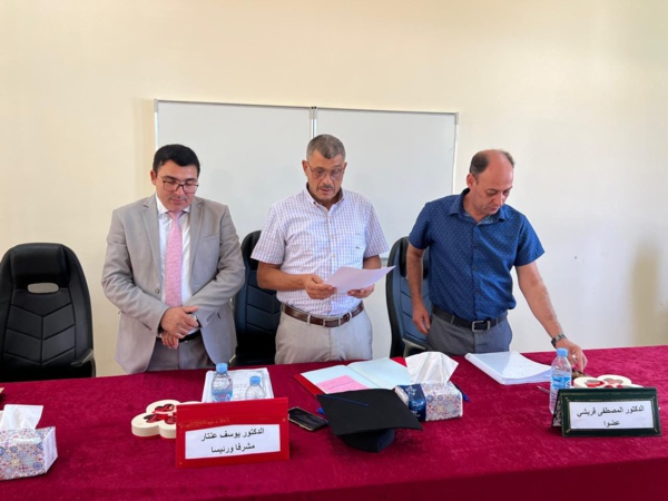 الناظور: مناقشة رسالة لنيل دبلوم الماستر للباحثة سلوى شناك تحت عنوان الذكاء الترابي وسؤال التنمية المنشودة في المغرب الناظور: مناقشة رسالة لنيل دبلوم الماستر للباحثة سلوى شناك تحت عنوان الذكاء الترابي وسؤال التنمية المنشودة في المغرب