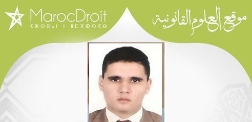 La politique de déconcentration administrative au Maroc depuis l’ère de l’empire chérifien jusqu’à nos jours La politique de déconcentration administrative au Maroc depuis l’ère de l’empire chérifien jusqu’à nos jours