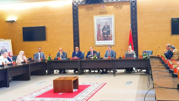 وزارة العدل: ورشة تأطيرية لفائدة العدول حول موضوع "المنصة الرقمية للوثائق العدلية" وزارة العدل: ورشة تأطيرية لفائدة العدول حول موضوع "المنصة الرقمية للوثائق العدلية"