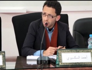 وضعية القضاء المغربي: إشكالية الاستقلال وسؤال الإصلاح وضعية القضاء المغربي: إشكالية الاستقلال وسؤال الإصلاح