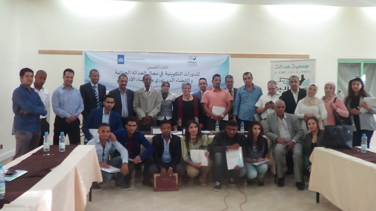 تقرير حول أشغال اللقاء التقييمي المنظم من طرف جمعية عدالة للدورات التكوينية في مجال العدالة الجنائية والقضاء الدستوري والقضاء الإداري بمدينة مراكش يوم الجمعة 09 أكتوبر 2015