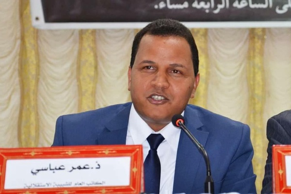 ممارسة حق الإضراب: ماذا يقول المجلس الاقتصادي والاجتماعي والبيئي؟ ممارسة حق الإضراب: ماذا يقول المجلس الاقتصادي والاجتماعي والبيئي؟