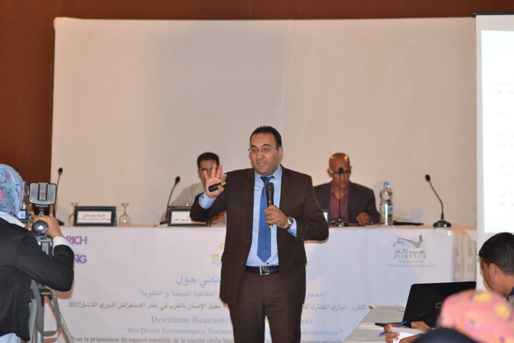 جمعية عدالة: أشغال اللقاء الجهوي الثاني حول وضعية حقوق الانسان في إطار آلية الاستعراض الدوري الشامل لسنة 2017. جمعية عدالة: أشغال اللقاء الجهوي الثاني حول وضعية حقوق الانسان في إطار آلية الاستعراض الدوري الشامل لسنة 2017.