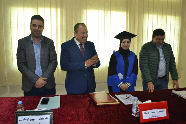 الناظور: مناقشة رسالة لنيل دبلوم الماستر للباحثة سهام بوسوكار تحت عنوان خطاب قاضي التوثيق بين الإبقاء والإلغاء الناظور: مناقشة رسالة لنيل دبلوم الماستر للباحثة سهام بوسوكار تحت عنوان خطاب قاضي التوثيق بين الإبقاء والإلغاء