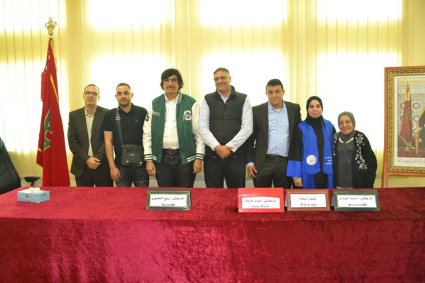 الناظور: مناقشة رسالة لنيل دبلوم الماستر للباحثة سهام بوسوكار تحت عنوان خطاب قاضي التوثيق بين الإبقاء والإلغاء الناظور: مناقشة رسالة لنيل دبلوم الماستر للباحثة سهام بوسوكار تحت عنوان خطاب قاضي التوثيق بين الإبقاء والإلغاء