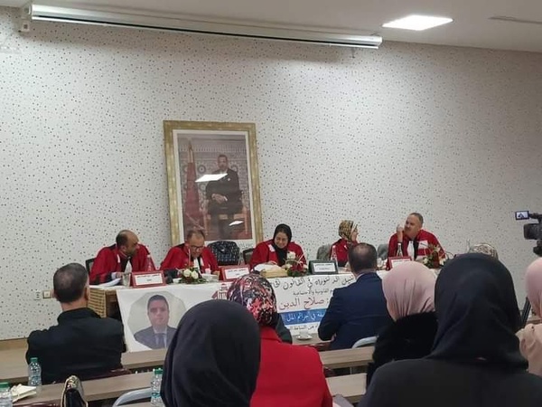 وجدة: مناقشة أطروحة للباحث صلاح الدين فليل تحت عنوان "ضابط الصفة لجرائم المال العام". وجدة: مناقشة أطروحة للباحث صلاح الدين فليل تحت عنوان "ضابط الصفة لجرائم المال العام".