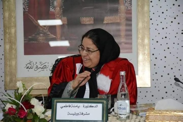 وجدة: مناقشة أطروحة للباحث صلاح الدين فليل تحت عنوان "ضابط الصفة لجرائم المال العام". وجدة: مناقشة أطروحة للباحث صلاح الدين فليل تحت عنوان "ضابط الصفة لجرائم المال العام".