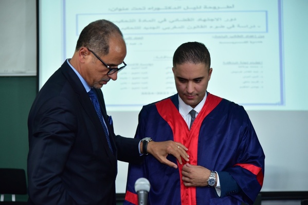 فاس: مناقشة أطروحة للباحث حمزة التريد تحت عنوان "دور الاجتهاد القضائي في المادة التحكيمية -دراسة في ضوء القانون المغربي الجديد للتحكيم رقم 95.17-". فاس: مناقشة أطروحة للباحث حمزة التريد تحت عنوان "دور الاجتهاد القضائي في المادة التحكيمية -دراسة في ضوء القانون المغربي الجديد للتحكيم رقم 95.17-".