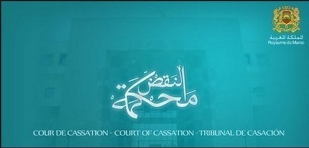 محكمة النقض: إذا تعذر على المتعرض ان يبين حدود الملك الوارد في الاشرية المحتج بها كاساس للتعرض، وعدم انطاق الاشرية مع محل النزاع، ردت حججه، وقضي بعدم صحة تعرضه. محكمة النقض: إذا تعذر على المتعرض ان يبين حدود الملك الوارد في الاشرية المحتج بها كاساس للتعرض، وعدم انطاق الاشرية مع محل النزاع، ردت حججه، وقضي بعدم صحة تعرضه.