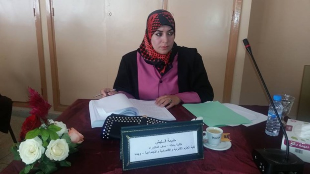 مناقشة أطروحة لنيل الدكتوراه في القانون الخاص في موضوع: الملك الخاص للدولة بين تكوين وتحصين رصيدها العقاري تحت إشراف الدكتور إدريس الفاخوري للباحثة حليمة قليش مناقشة أطروحة لنيل الدكتوراه في القانون الخاص في موضوع: الملك الخاص للدولة بين تكوين وتحصين رصيدها العقاري تحت إشراف الدكتور إدريس الفاخوري للباحثة حليمة قليش