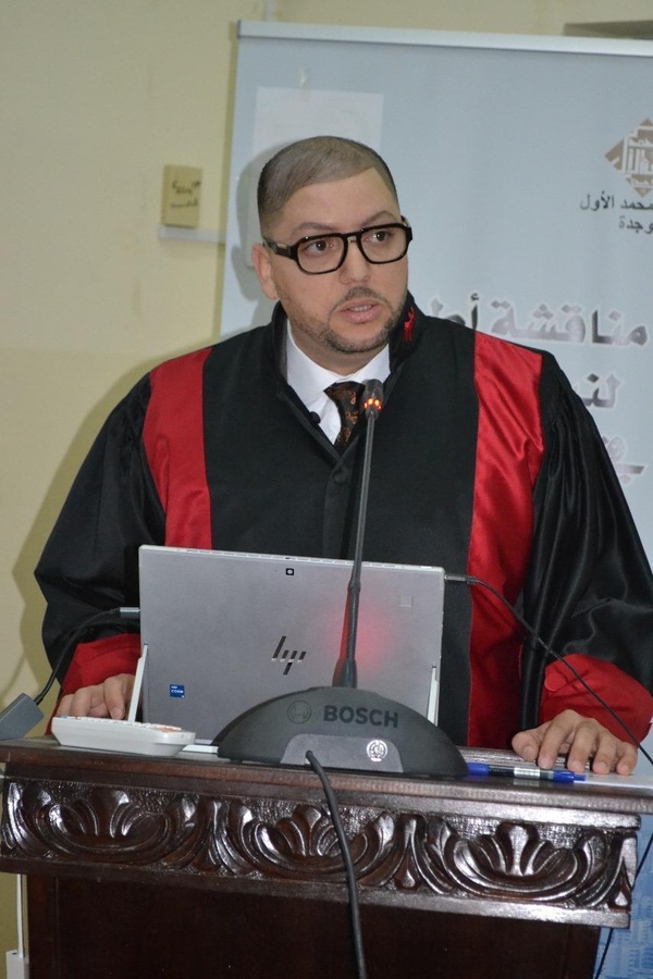 الناظور: مناقشة أطروحة للباحث شريف الغيام في موضوع الحماية الجنائية للعقار في ضوء العمل القضائي المغربي الناظور: مناقشة أطروحة للباحث شريف الغيام في موضوع الحماية الجنائية للعقار في ضوء العمل القضائي المغربي