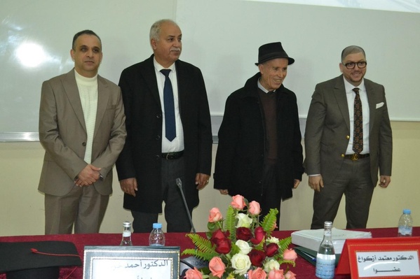 الناظور: مناقشة أطروحة للباحث شريف الغيام في موضوع الحماية الجنائية للعقار في ضوء العمل القضائي المغربي الناظور: مناقشة أطروحة للباحث شريف الغيام في موضوع الحماية الجنائية للعقار في ضوء العمل القضائي المغربي