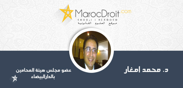 وقفة تأمل لاستحضار ذكرى  وقفة الكرامة 29/11/2013 _29/11/2015
