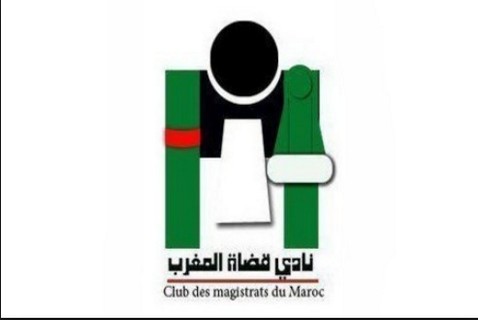 Communiqué du Club des magistrats du Maroc à propos de l’affaire des juges d’opinion