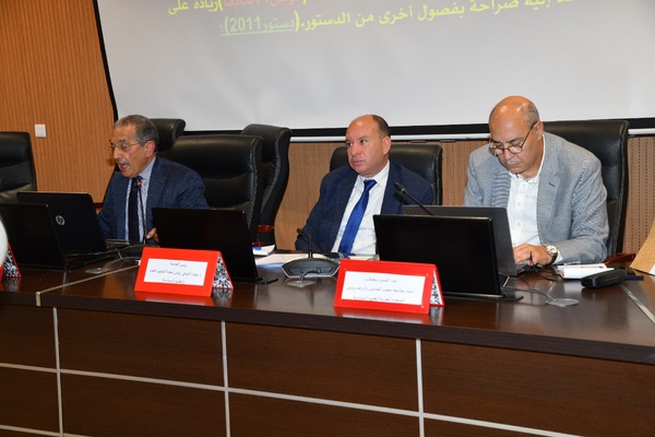 " الإصلاحات التشريعية من منظور حقوق الإنسان” محور ندوة علمية بكلية العلوم القانونية و الاقتصادية و الاجتماعية أكدال الرباط