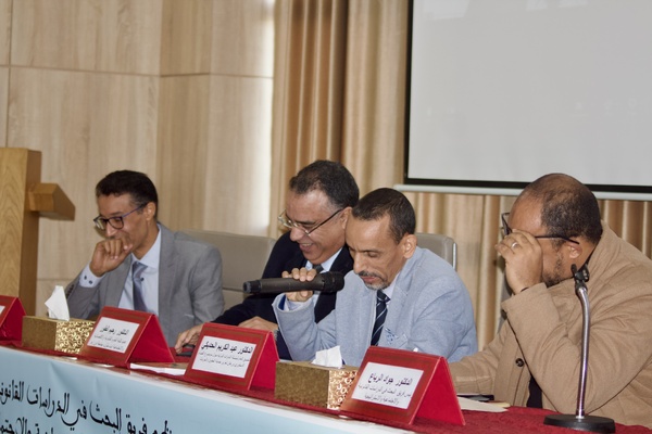 تقرير أشغال الندوة الدولية الأولى حول موضوع " القضاء الدستوري وتطور حماية الحقوق والحريات" بكلية العلوم القانونية والاقتصادية والاجتماعية بأيت ملول، جامعة ابن زهر.