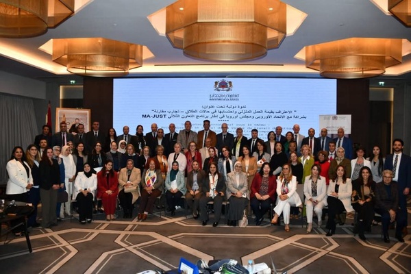 وزارة العدل تنظّم ندوة دولية حول الاعتراف و إحتساب قيمة العمل المنزلي غير المؤدى عنه في حالات الطلاق – محطة مفصلية في ورش إصلاح مدونة الأسرة وزارة العدل تنظّم ندوة دولية حول الاعتراف و إحتساب قيمة العمل المنزلي غير المؤدى عنه في حالات الطلاق – محطة مفصلية في ورش إصلاح مدونة الأسرة