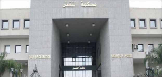 محكمة النقض: طالب التحفيظ – إقرار – إعفاء المتعرض من الإثبات – نعم؛  إختلاف الأطراف – الدفع بسبقية  البت – لا