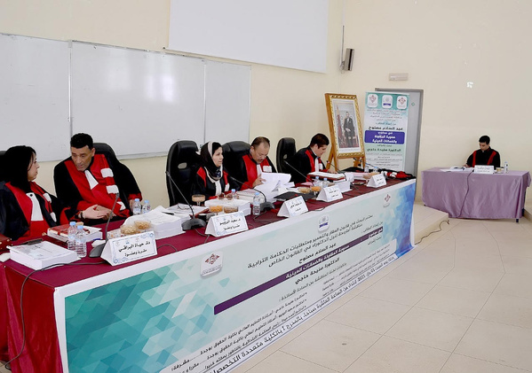 الناظور: مناقشة أطروحة للباحث عبد السلام مصلوح في موضوع صعوبات المقاولة والضمانات العينية الناظور: مناقشة أطروحة للباحث عبد السلام مصلوح في موضوع صعوبات المقاولة والضمانات العينية