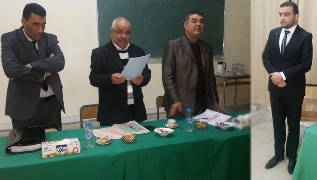 مناقشة رسالة في موضوع المسؤولية المدنية لناظر الأوقاف تحت إشراف الدكتور الحسين بلحساني تقدم بها الباحث حسام أقضاوي مناقشة رسالة في موضوع المسؤولية المدنية لناظر الأوقاف تحت إشراف الدكتور الحسين بلحساني تقدم بها الباحث حسام أقضاوي