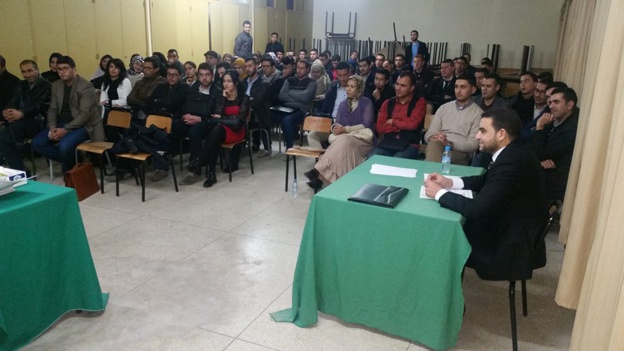 مناقشة رسالة في موضوع المسؤولية المدنية لناظر الأوقاف تحت إشراف الدكتور الحسين بلحساني تقدم بها الباحث حسام أقضاوي مناقشة رسالة في موضوع المسؤولية المدنية لناظر الأوقاف تحت إشراف الدكتور الحسين بلحساني تقدم بها الباحث حسام أقضاوي