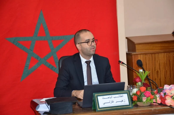 مشروع قانون رقم 03.23 بتغيير وتتميم القانون رقم 22.01 المتعلق بالمسطرة الجنائية: هل تطاولت مؤسسات وهيئات الحكامة على الحكومة في التشريع؟ مشروع قانون رقم 03.23 بتغيير وتتميم القانون رقم 22.01 المتعلق بالمسطرة الجنائية: هل تطاولت مؤسسات وهيئات الحكامة على الحكومة في التشريع؟